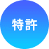 聞こえる倍速再生
