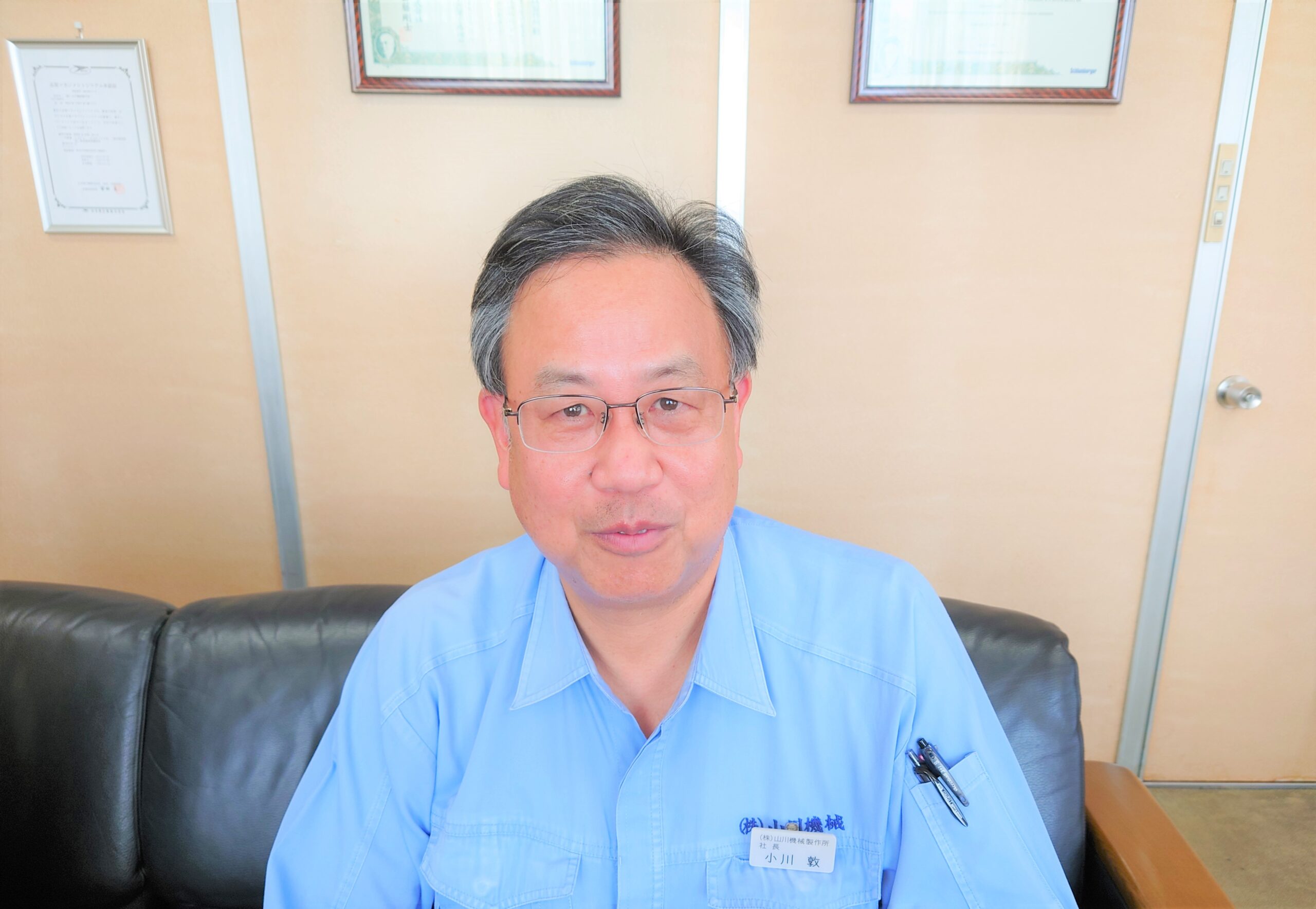 bunkahozon_matsudasan